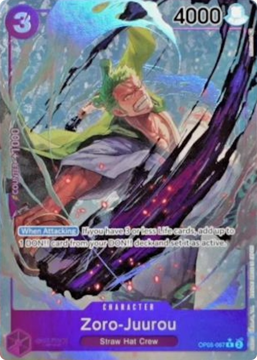 ZORO – JUUROU OP05-067