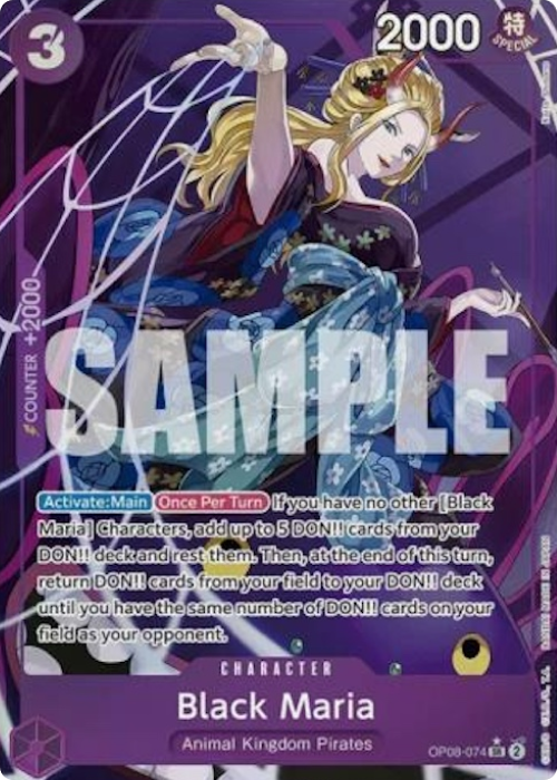 BLACK MARIA OP08-074