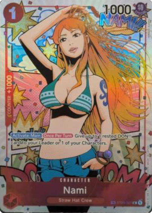 NAMI ST01-007